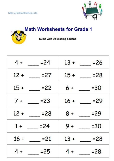 some hard and some easy test for 3rd grade|3rd grade math practice test.